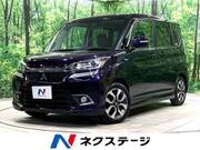 2017 MITSUBISHI OTHER