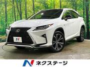 2017 LEXUS RX