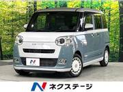 2023 DAIHATSU OTHER