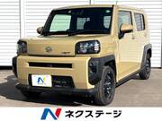 2023 DAIHATSU OTHER