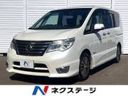 2015 NISSAN SERENA