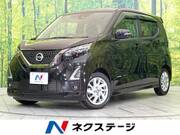 2020 NISSAN DAYZ