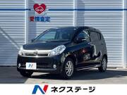 2009 DAIHATSU OTHER