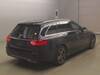 MERCEDES BENZ C-CLASS Stationwagon
