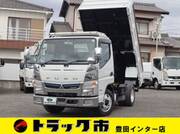 2020 FUSO CANTER