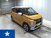 2020 MITSUBISHI OTHER