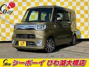 2018 DAIHATSU WAKE