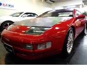 1991 NISSAN FAIRLADY Z 300ZX