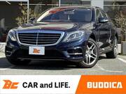 2015 MERCEDES BENZ S CLASS