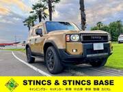 2024 TOYOTA LANDCRUISER 250