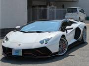 2022 LAMBORGHINI AVENTADOR (Left Hand Drive)