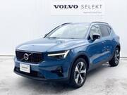 2023 VOLVO OTHER