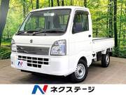2024 SUZUKI CARRY TRUCK
