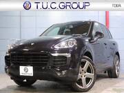 2017 PORSCHE CAYENNE