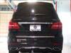 MERCEDES BENZ GLS