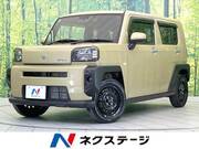 2025 DAIHATSU OTHER