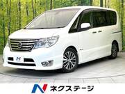 2016 NISSAN SERENA
