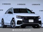 2022 AUDI OTHER