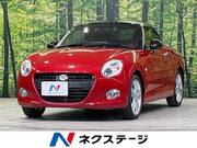 2021 DAIHATSU COPEN