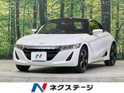 2016 HONDA S660