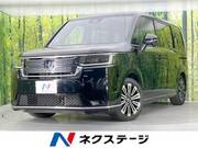 2023 HONDA STEPWAGON