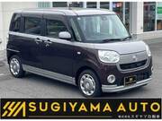 2017 DAIHATSU OTHER