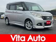 2016 MITSUBISHI OTHER