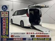 2026 TOYOTA NOAH