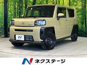 2022 DAIHATSU OTHER