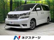 2010 TOYOTA VELLFIRE
