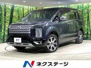 2024 MITSUBISHI OTHER