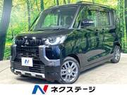 2024 MITSUBISHI OTHER