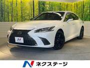 2023 LEXUS ES