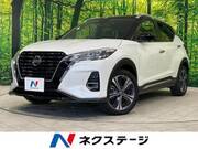 2021 NISSAN KICKS
