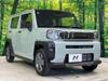 DAIHATSU OTHER