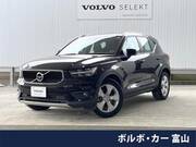 2021 VOLVO OTHER