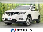 2017 NISSAN X-TRAIL