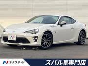 2017 TOYOTA 86 GT