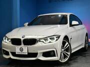 2018 BMW 4 SERIES