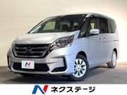 2022 NISSAN SERENA