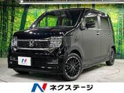 2023 HONDA OTHER