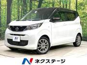 2024 NISSAN DAYZ