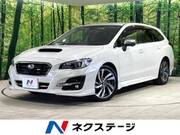 2017 SUBARU LEVORG
