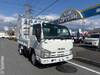 ISUZU OTHER