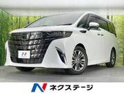 2025 TOYOTA ALPHARD