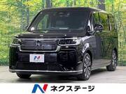 2024 HONDA STEPWAGON