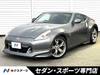 NISSAN FAIRLADY Z