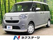 2021 DAIHATSU OTHER