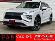 2022 MITSUBISHI OTHER
