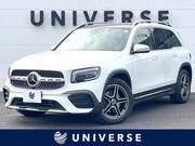 2023 MERCEDES BENZ OTHER